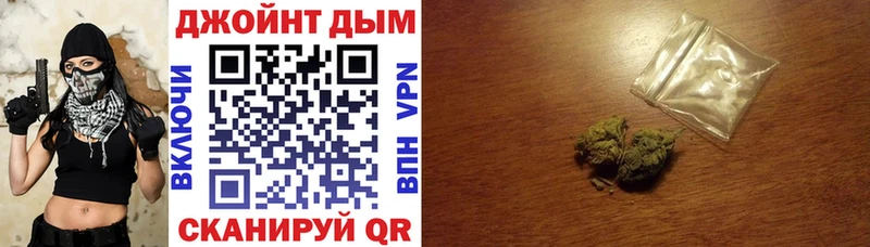 Что такое Агидель Гашиш  Конопля  Альфа ПВП  Меф мяу мяу 