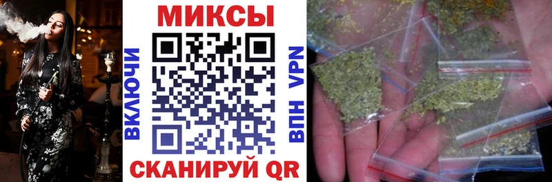 Бутират бутандиол  что такое   Агидель 