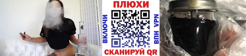 ГАШ гарик  Агидель 