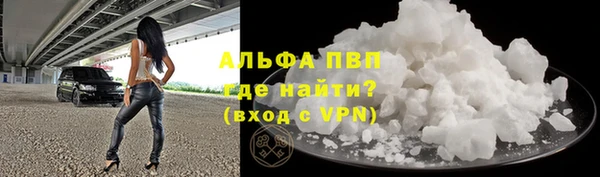 2c-b Абаза