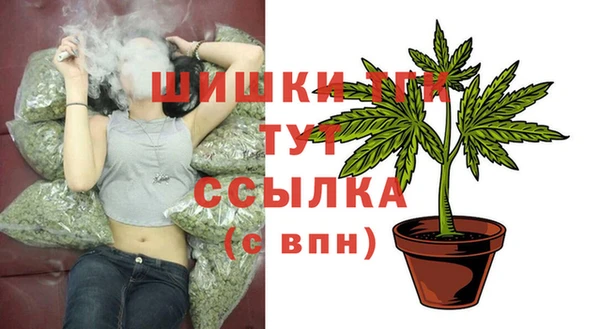 ALPHA-PVP Абинск