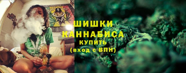 ALPHA-PVP Абинск
