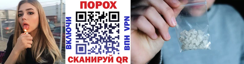 Первитин Декстрометамфетамин 99.9%  дарнет шоп  Агидель 