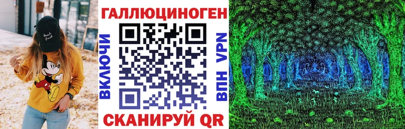 это Telegram  Агидель  Галлюциногенные грибы MAGIC MUSHROOMS 