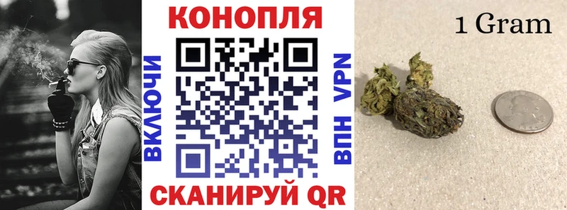 цены наркотик Агидель мориарти как зайти Шишки марихуана конопля